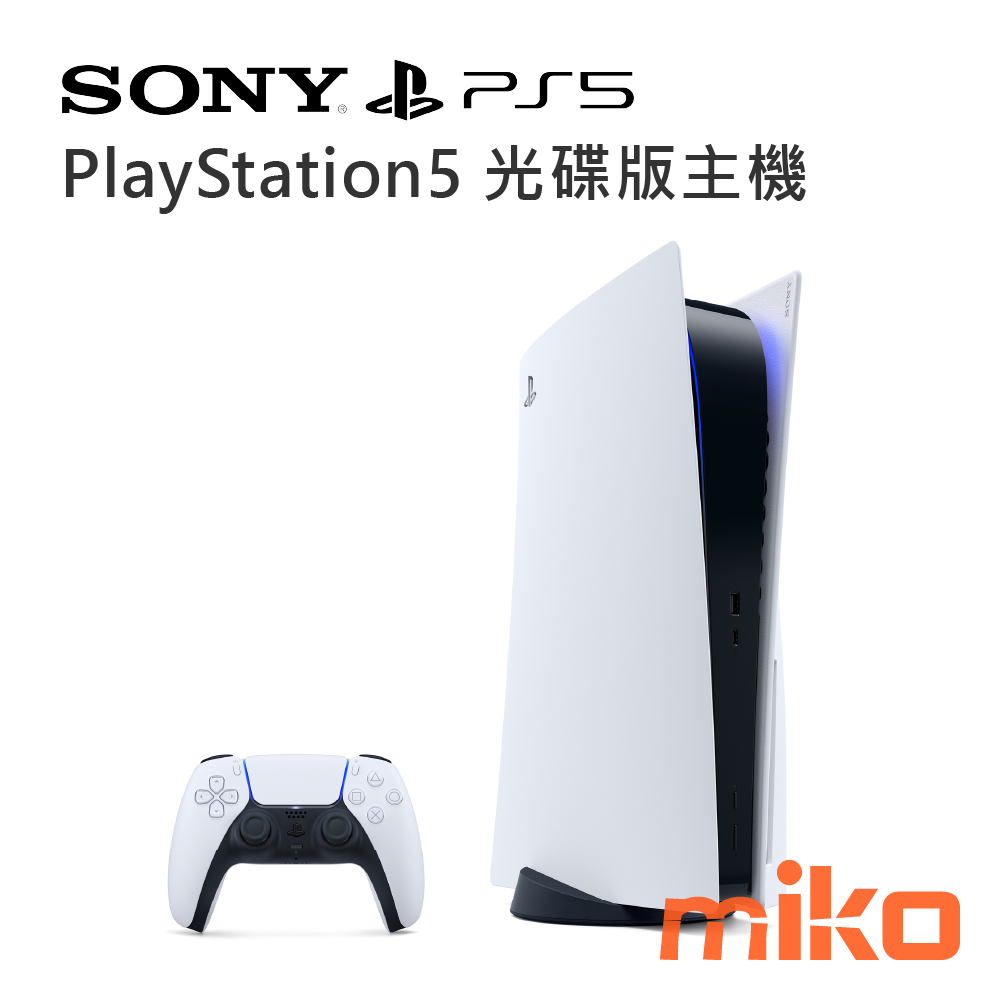 Sony PlayStation 5 索尼 PS5 光碟版主機 CFI-1018A01 2 (2)